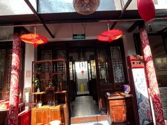 -三林本帮馆(中林街店)