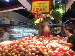 -雨润发超市(五常店)