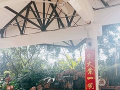 -吉隆坡雀鸟公园