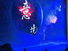 -跨越足界Spa足道(潍坊店)