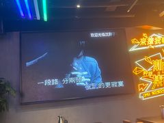 -沈胖子音乐烤吧·炒菜·龙虾(环城东路店)