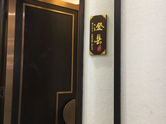 -老碗餐饮(前进路店)