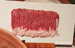 Beijing-style Freshly Sliced Half Cloud Pork