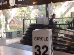 -CIRCLE·酒吧(第一国际店)