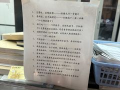 -中国人民解放军总医院