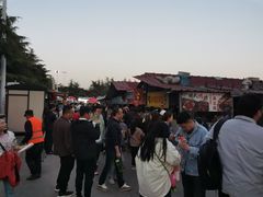 -大学城夜市