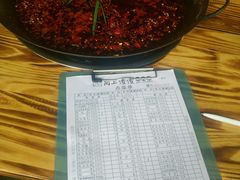 -岗上渣渣老火锅(两路口店)