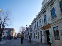 -中华巴洛克风情街