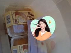 -好利来(宣武门店)