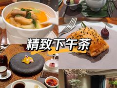 -王府茶宴(大观园总店)
