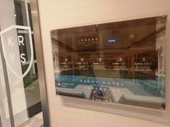 -上海嘉里健身Kerry Sports Shanghai