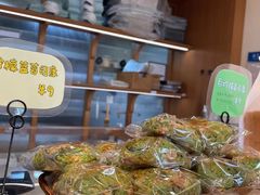 -慢熟面包店bud bread(孩儿巷店)