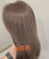 -禾曼造型