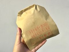 -超级大馍王肉夹馍
