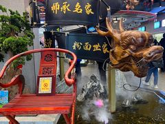 -易裕和·长沙米粉(友谊路店)