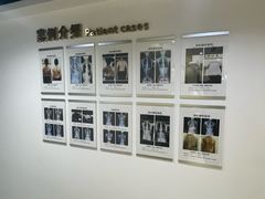 -深圳谢庆良中医诊所