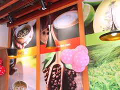 -CoCo都可(大华二店)