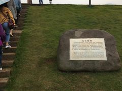 -乌石塘景区