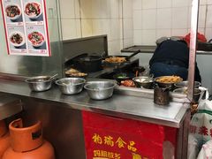 -阿芬卤面(花巷店)