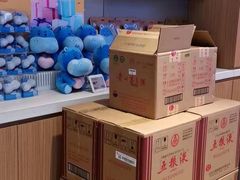 -盒马X会员店(王府井奥莱UP TOWN店)