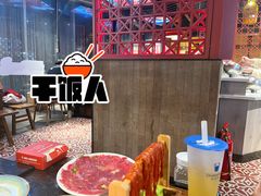 -三个四川人火锅(华联商厦店)