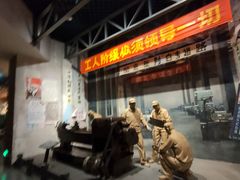 -柳州工业博物馆