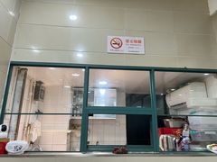 -北万新包子店(淮海店)