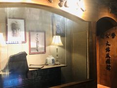 门面-和平菓局(王府井店)