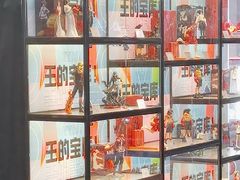 -核客电玩城(东门店)