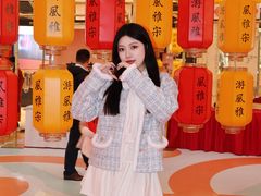 -宝龙城(杭州滨江店)
