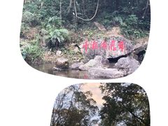 -千泷沟大瀑布旅游区