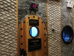 -纽斯桑拿会所(天山店)