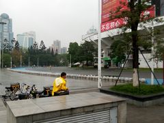 -天河体育中心