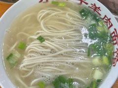 -小辫子羊肉面馆(周东店)