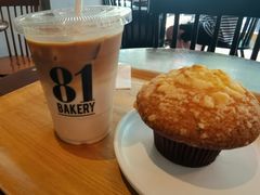 蔓越莓玛芬-81BAKERY(大学路店)