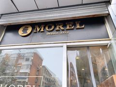 门面-老梦面包 CHEZMOREL(三源里店)