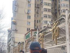 -满记烧饼(牛街东里小区一区店)