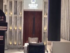 -康悦故事·足道轻奢SPA会馆(东塘大华店)