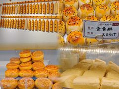 -太原面食店(解放路店)