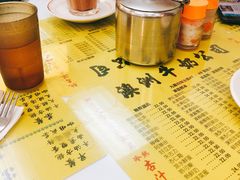 -澳洲牛奶公司(佐敦店)