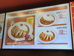 -和合谷(新街口店)