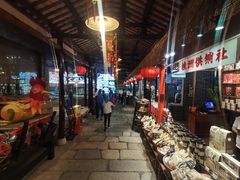 -猪肉婆私房菜(容桂总店)