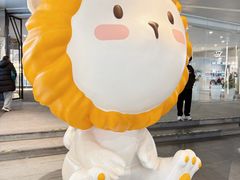 -美罗城