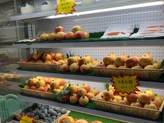 -王家渡火锅店(棕榈泉店)