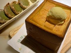 面包诱惑-绿茶餐厅(西单老佛爷店)