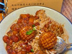 -贰醒·私房小院烧烤 (太古里店)