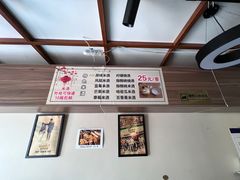 -妈妈手(山大总店)