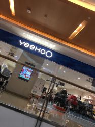 -英氏YEEHoO(二七万象城店)
