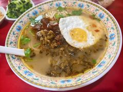 -金杨拉面王小吃面馆·牛三宝面·红烧牛肉粉