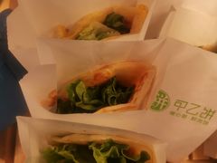 -甲乙饼·手工牛肉饼(东方广场店)